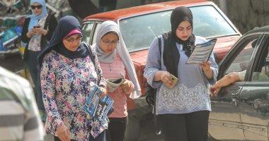صورة
