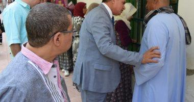 صورة