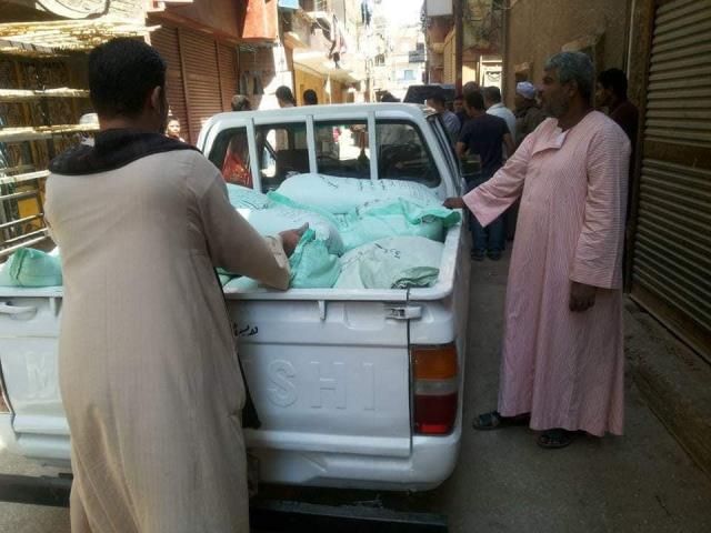 صورة