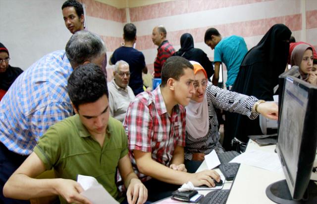 صورة