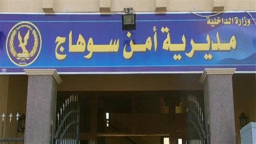 صورة