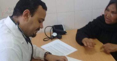 صورة
