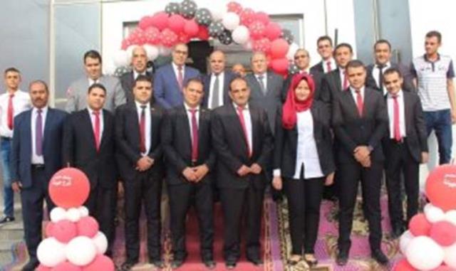 صورة