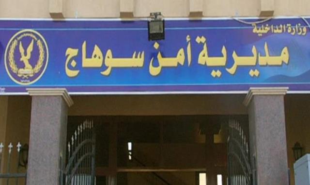 صورة