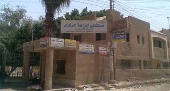 صورة