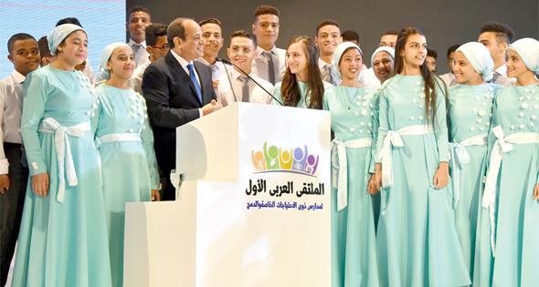 صورة