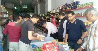 صورة