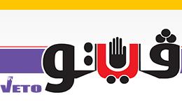 صورة