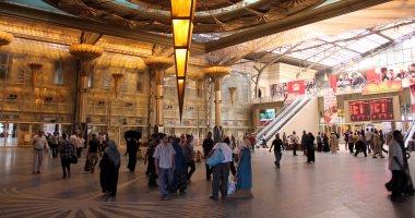 صورة