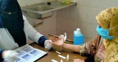 صورة