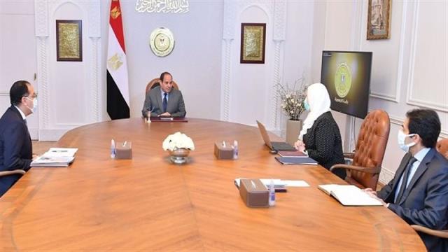 صورة