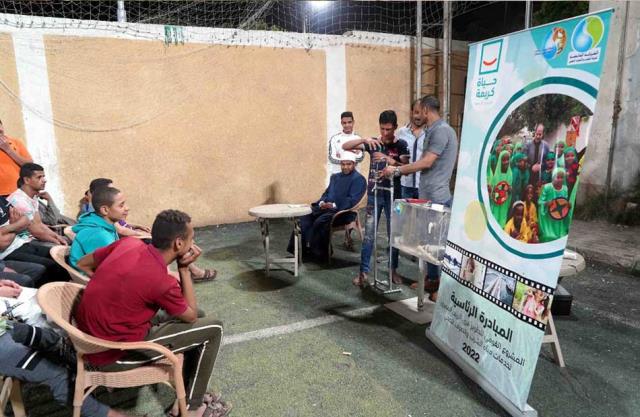 صورة