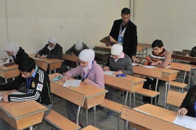 صورة