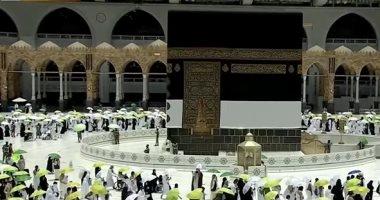 صورة