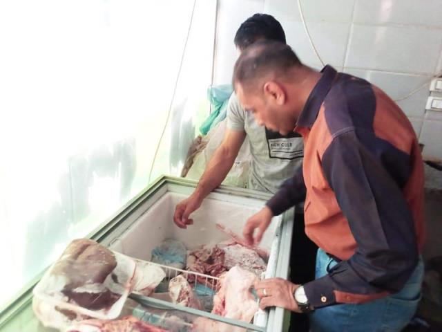 صورة