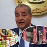 صورة