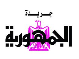 صورة