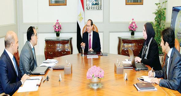 صورة