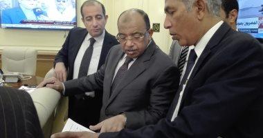 صورة