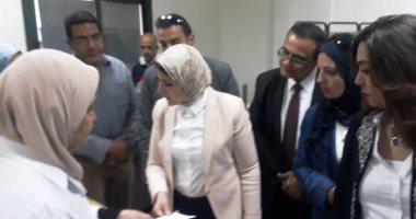 صورة