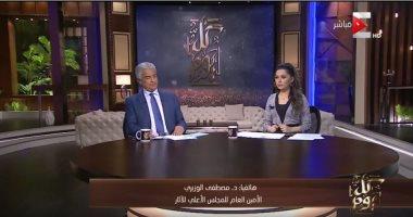 صورة