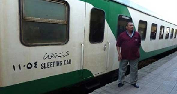 صورة