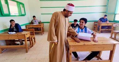صورة