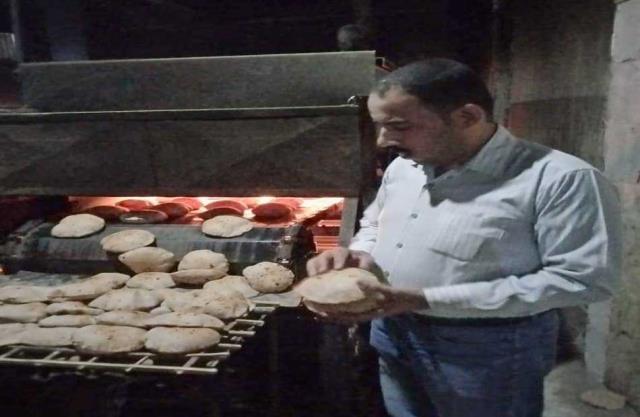 صورة