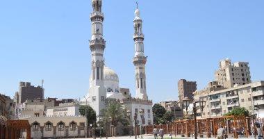 صورة