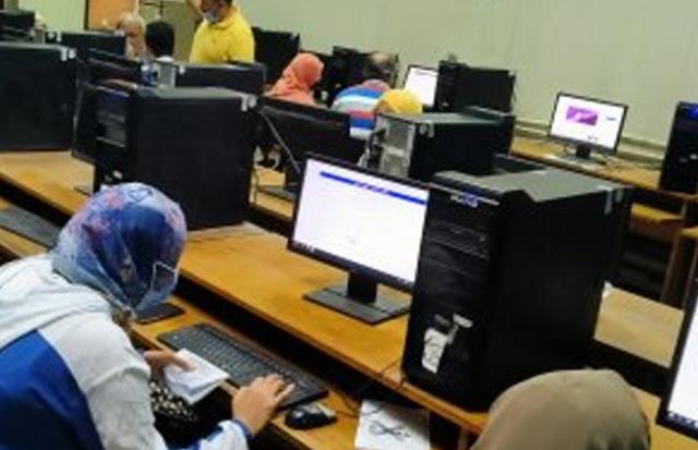 صورة