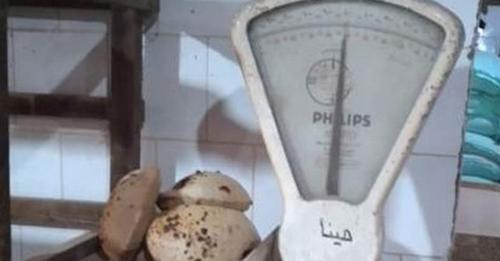 صورة
