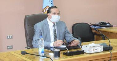 صورة