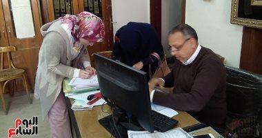 صورة