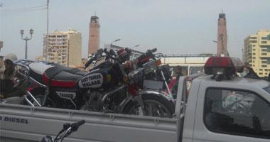 صورة