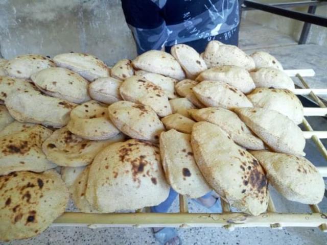 صورة