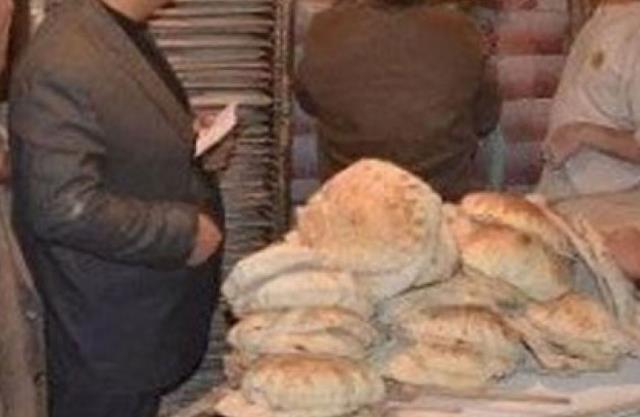 صورة