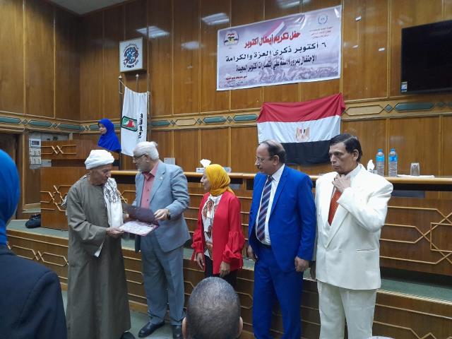 صورة