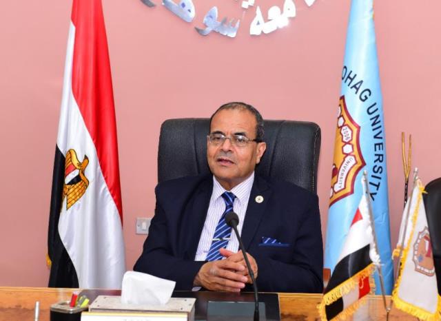 صورة