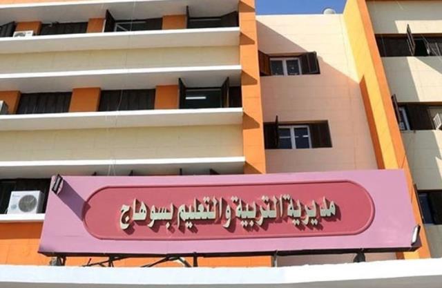 صورة