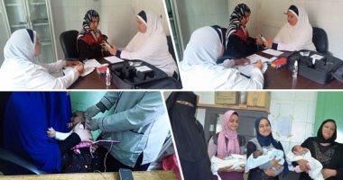 صورة