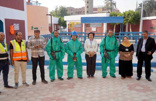 صورة