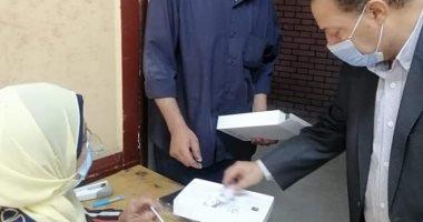 صورة
