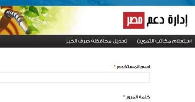 صورة