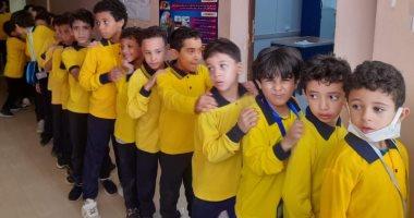 صورة