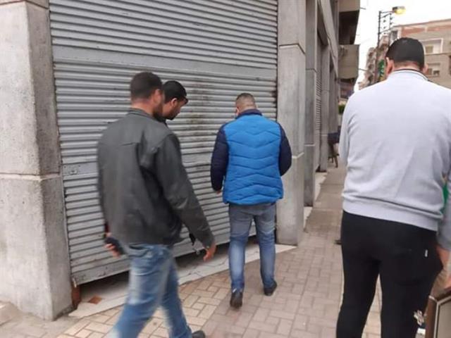 صورة