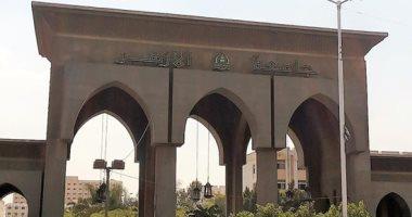 صورة