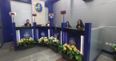 صورة