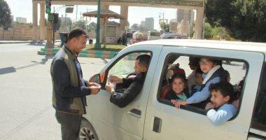 صورة