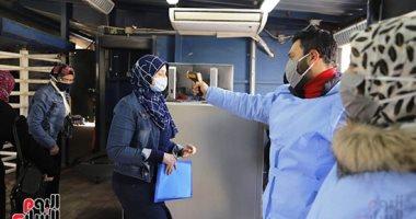 صورة