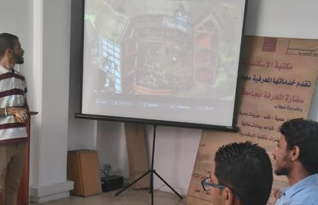 صورة